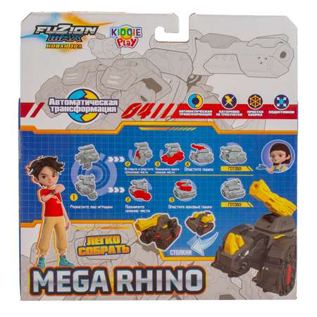 Боевая машина KiddiePlay Rhino