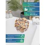 Подголовник VILINA камни