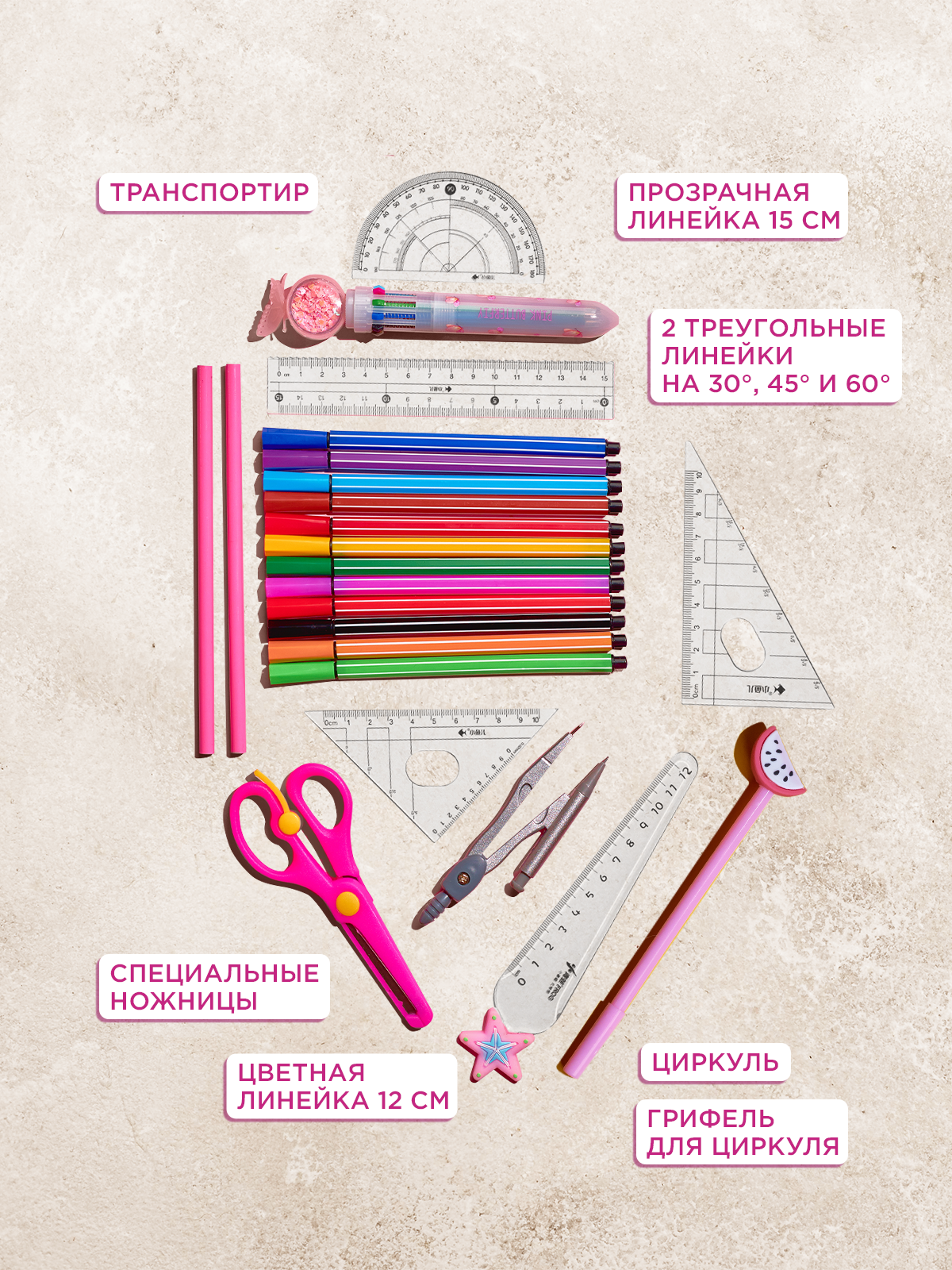 Пенал книжка Bluepink Hearts - фото 3