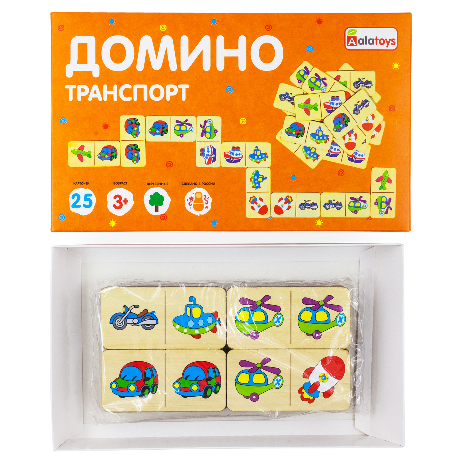 Настольная игра Alatoys Детская деревянная развивающая в ассортименте - фото 15