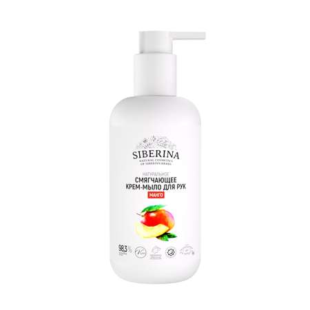 Мыло жидкое Siberina Манго 200 мл