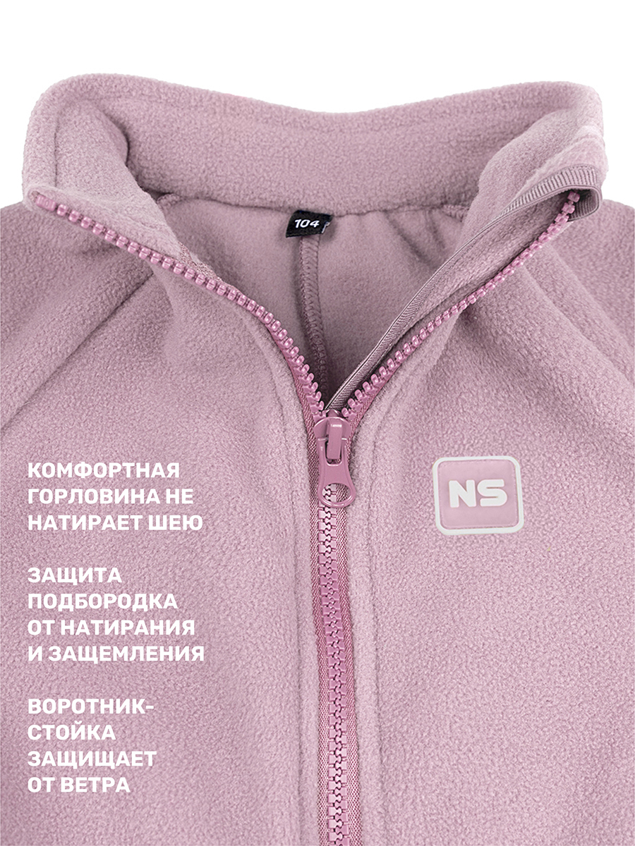 Комбинезон NIKASTYLE 8т10024 орхидея - фото 8