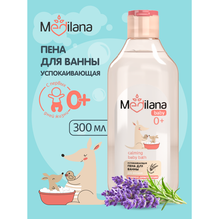 Пена MEDILANA 300 мл