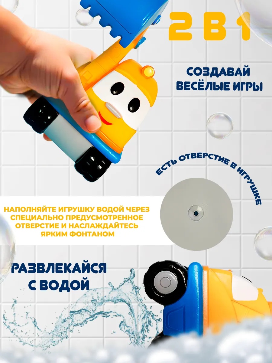 Игрушка Super01 из Грузовичок Лева в ассортименте - фото 4