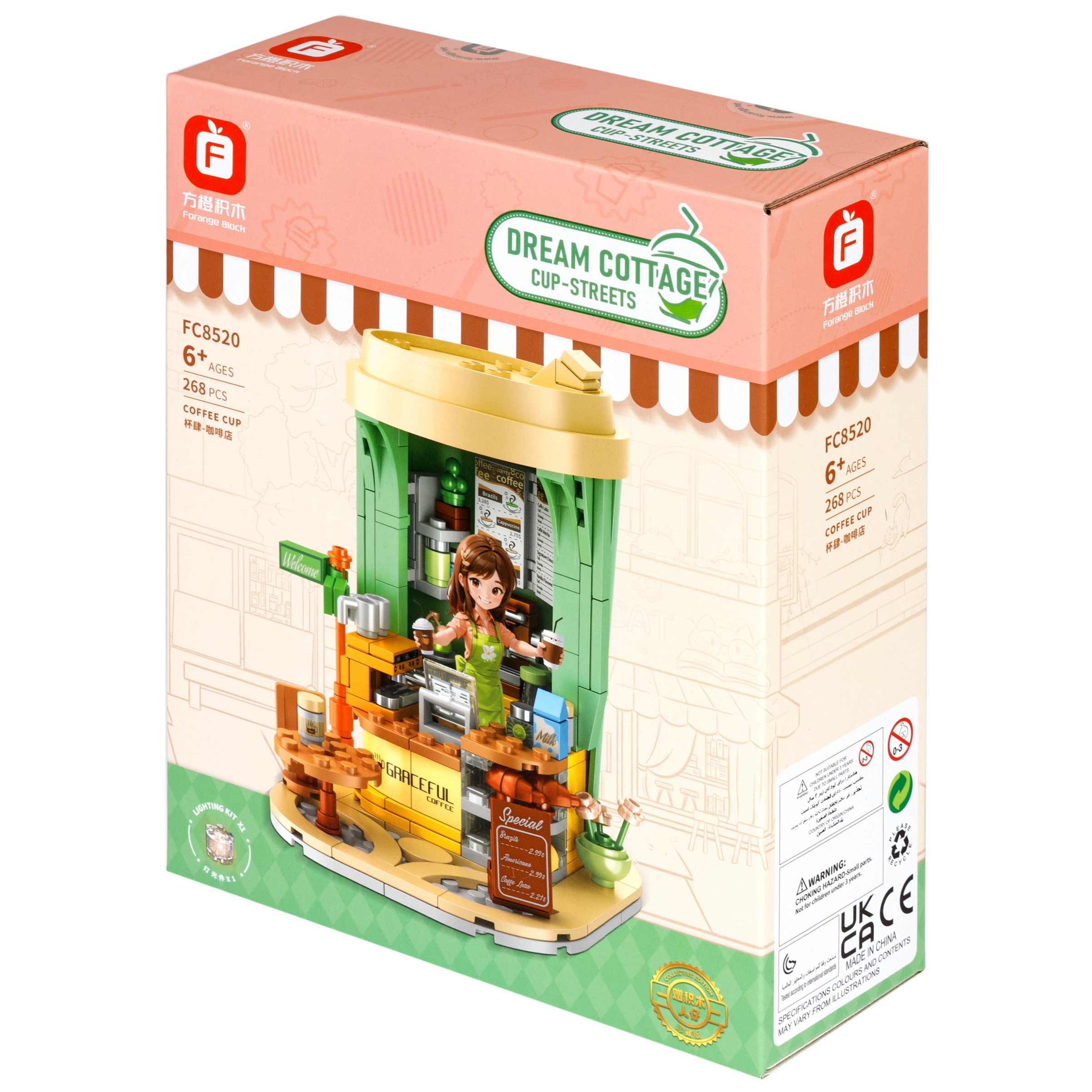 Конструктор Blockformers 268 дет. - фото 23