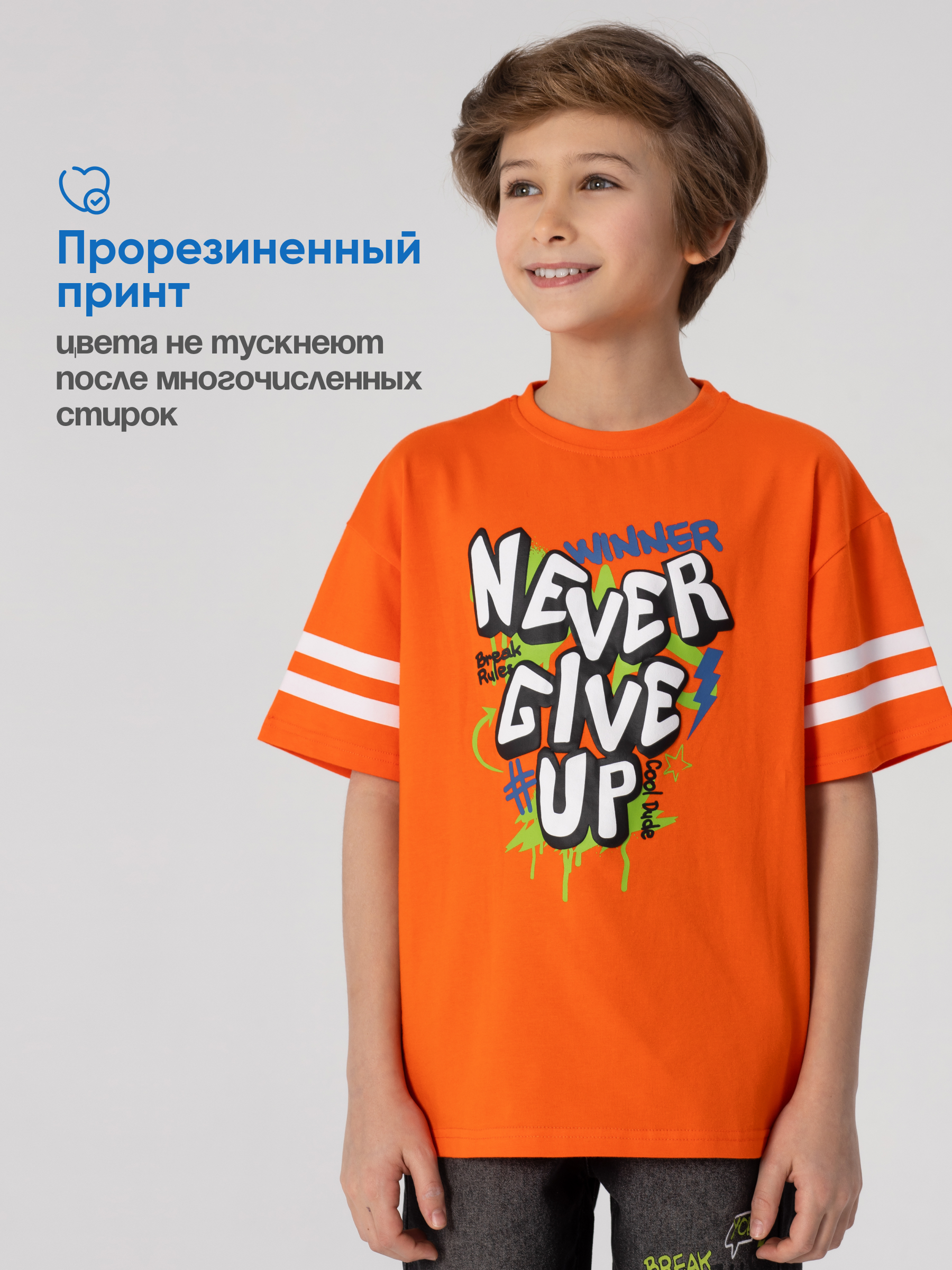 Футболка Antilopa ABS-2613 - фото 11