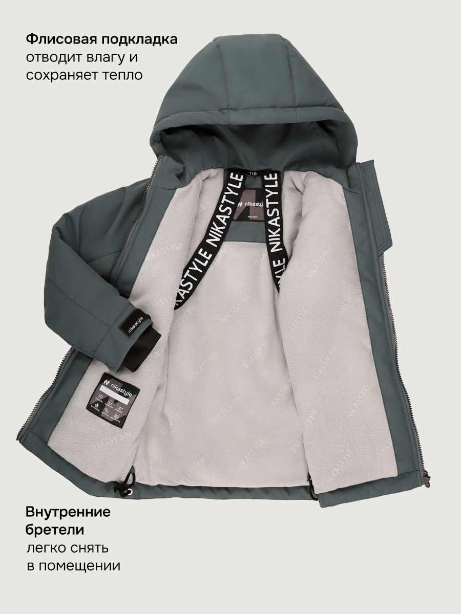 Куртка NIKASTYLE 4м3326 мох - фото 5