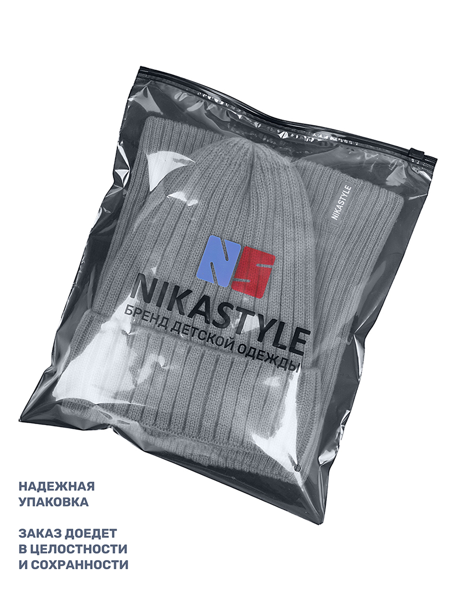 Комплект шапка и снуд NIKASTYLE 12з16424 сухая роза - фото 9