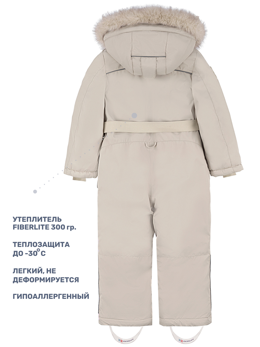 Комбинезон NIKASTYLE 8з6424 беж - фото 7