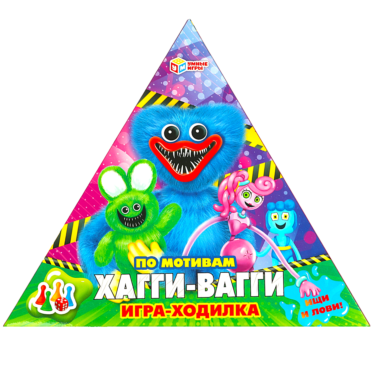 Настольная игра Умные игры По мотивам Хагги Вагги - фото 1