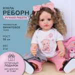 Кукла классическая QA BABY