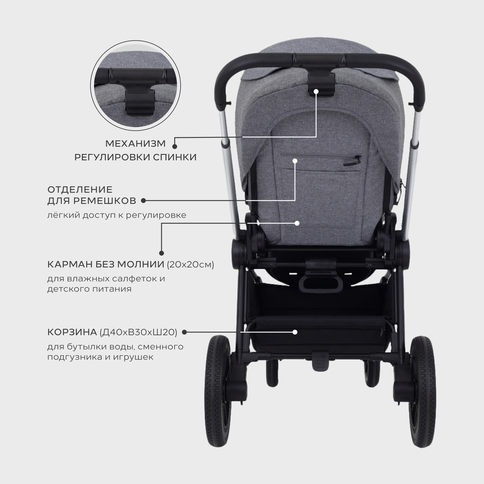 Коляска 2в1 MOWbaby Zoom silver grey серый - фото 11