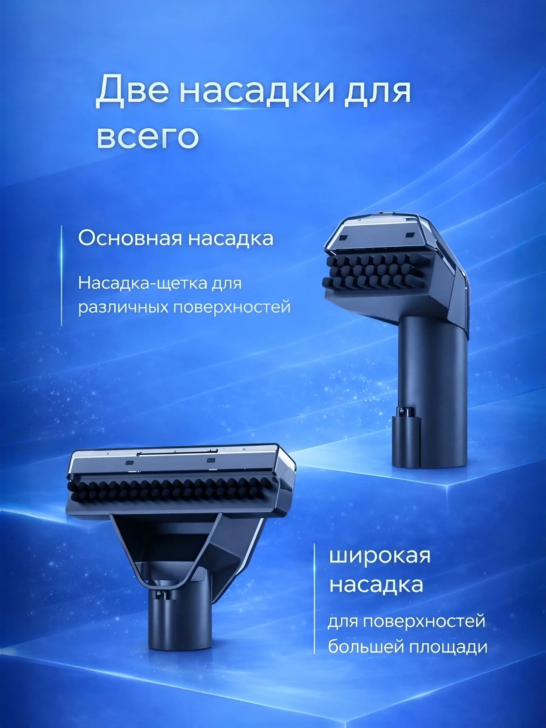 Моющий пылесос для пола и ковров CASTLELADY с функцией чистки мебели и влажной уборки 30 000 Па - фото 5