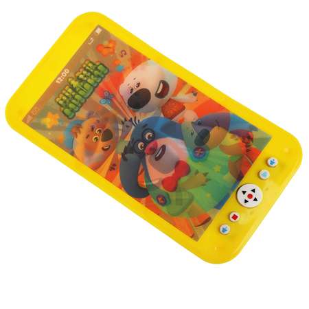 Игрушка УМка Мимимишки Телефон