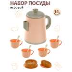Игрушка Veld Co посуда 14 предм.