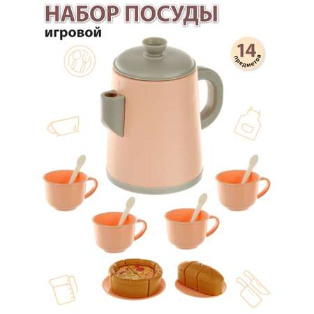 Игрушка Veld Co посуда