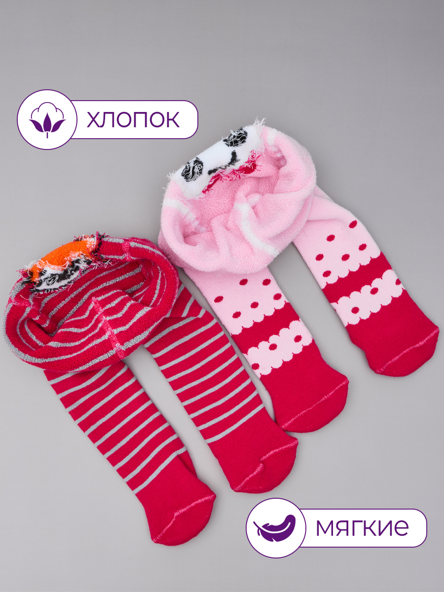 Колготки 2 пары John Jeniford DD2M234dk2 - фото 5