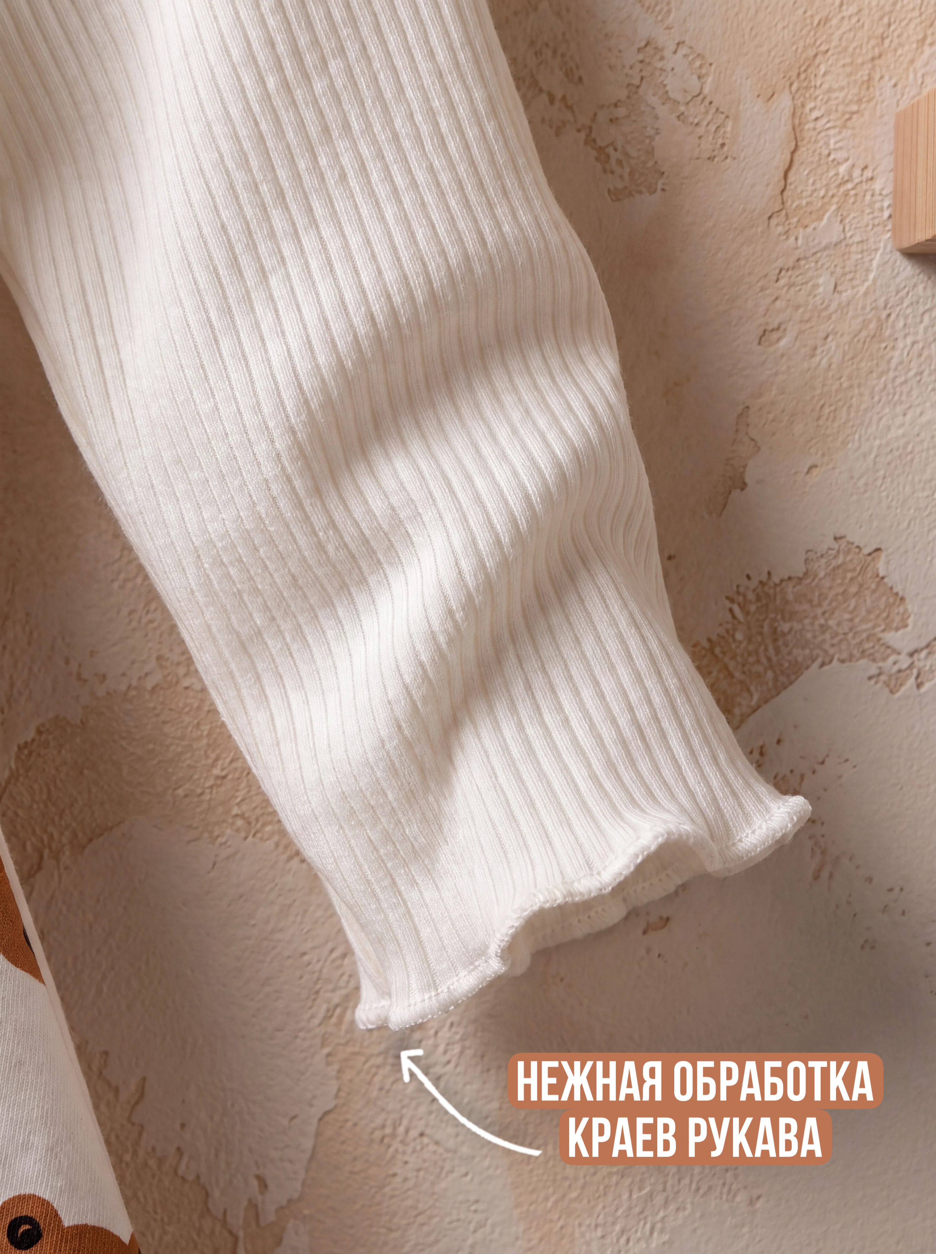 Платье Дети в цвете ПЛ-021-оливия-молочный-мишка - фото 5