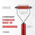 Стриппинг для собак TENBERG Finesse 10 Red