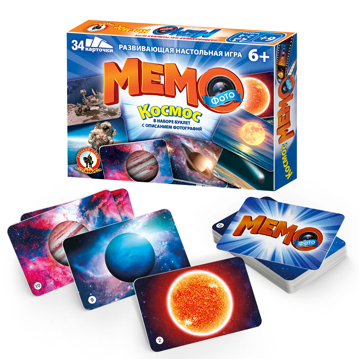Настольная игра Русский стиль Мемо Космос - фото 9