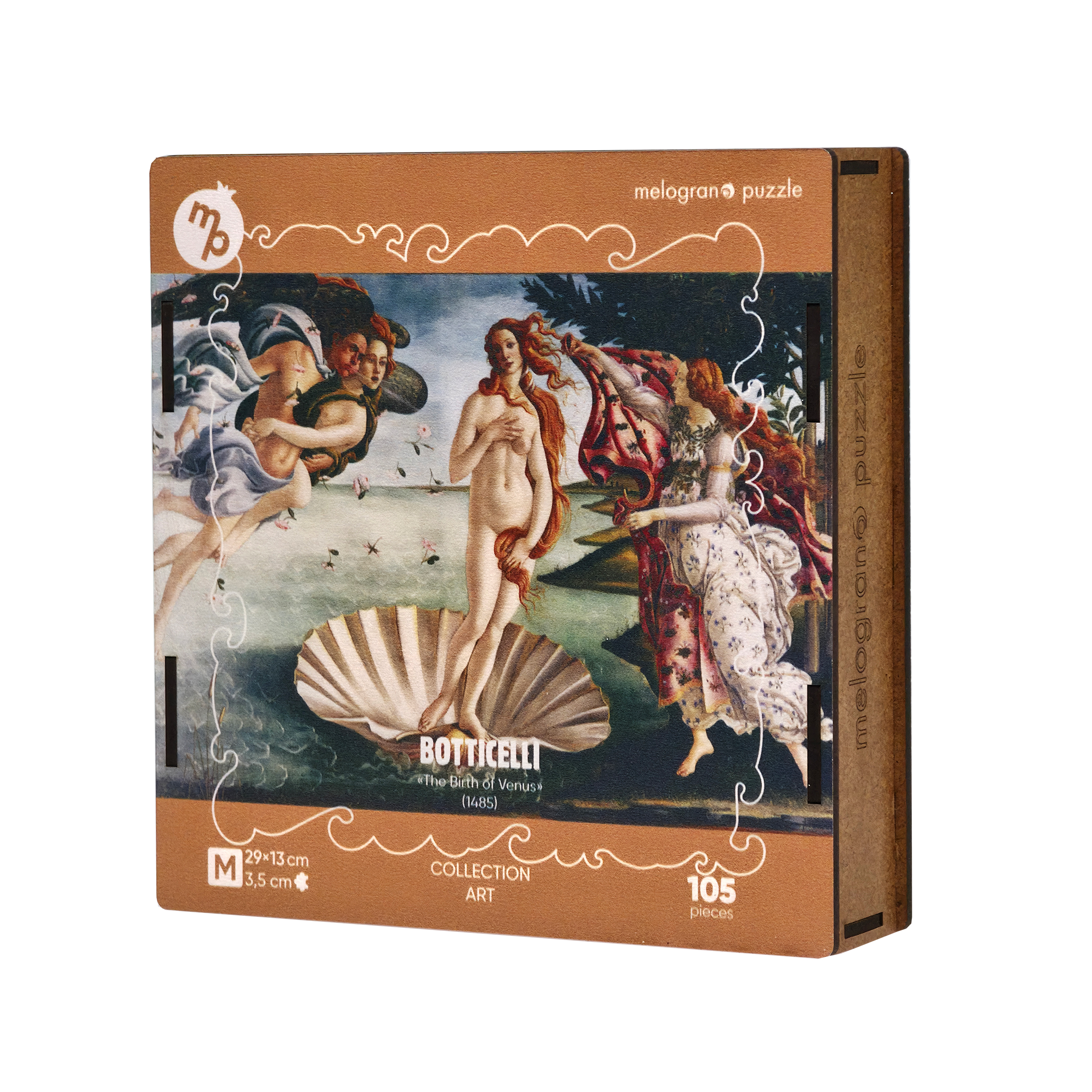 Пазл Melograno puzzle деревянный - фото 13