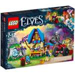 Конструктор LEGO Elves 41182 226 дет.
