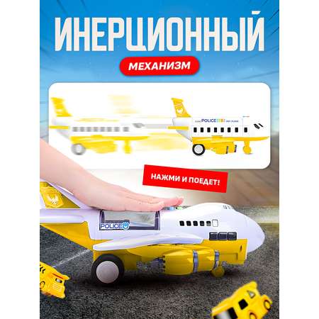 Парковка SHARKTOYS Самолет-парковка кран + 3 авто