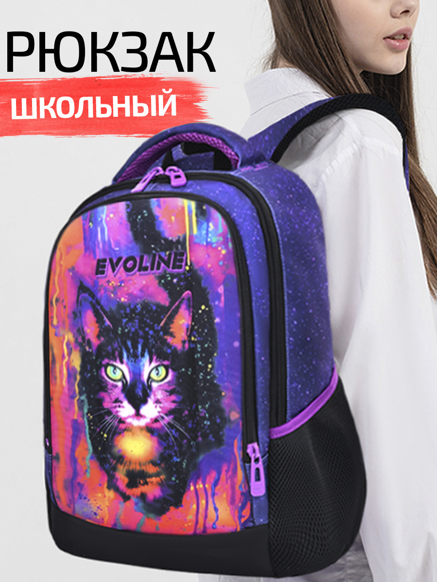 Рюкзак Evoline Кошка - фото 1