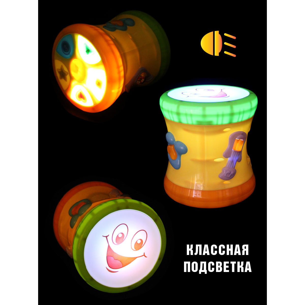 Игрушка Veld Co Барабан - фото 7