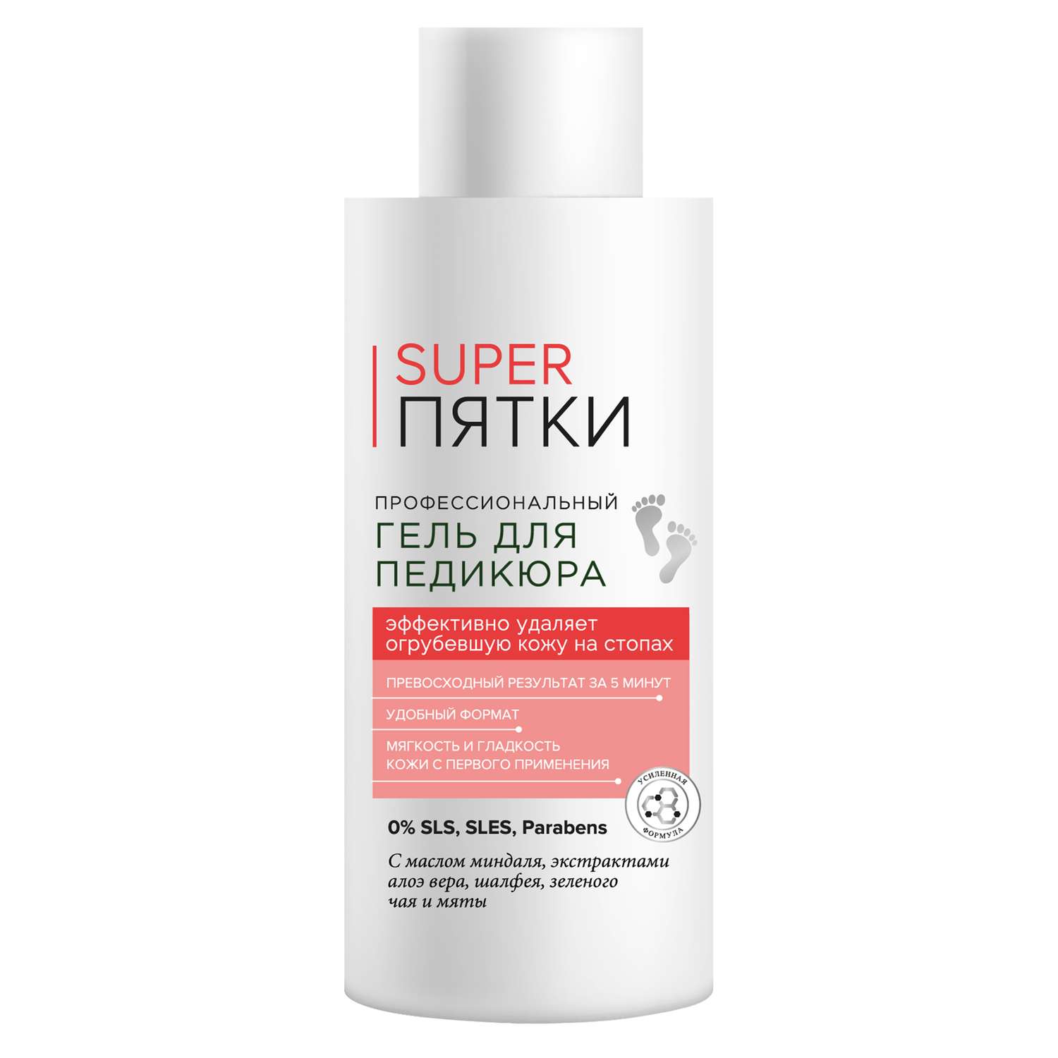 Крем fito косметик 250 мл - фото 1