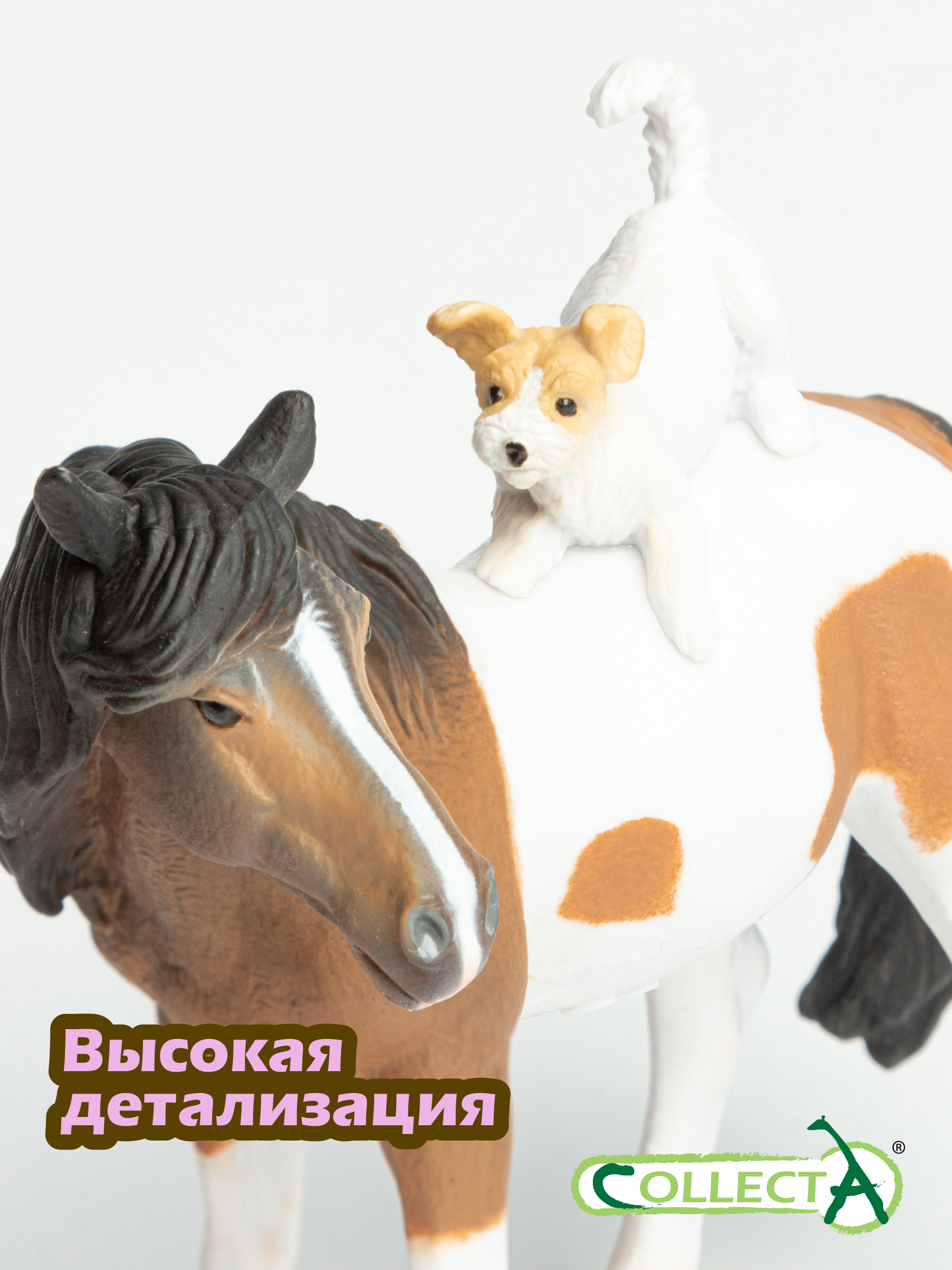 Фигурка Collecta Кобыла и терьер - фото 3