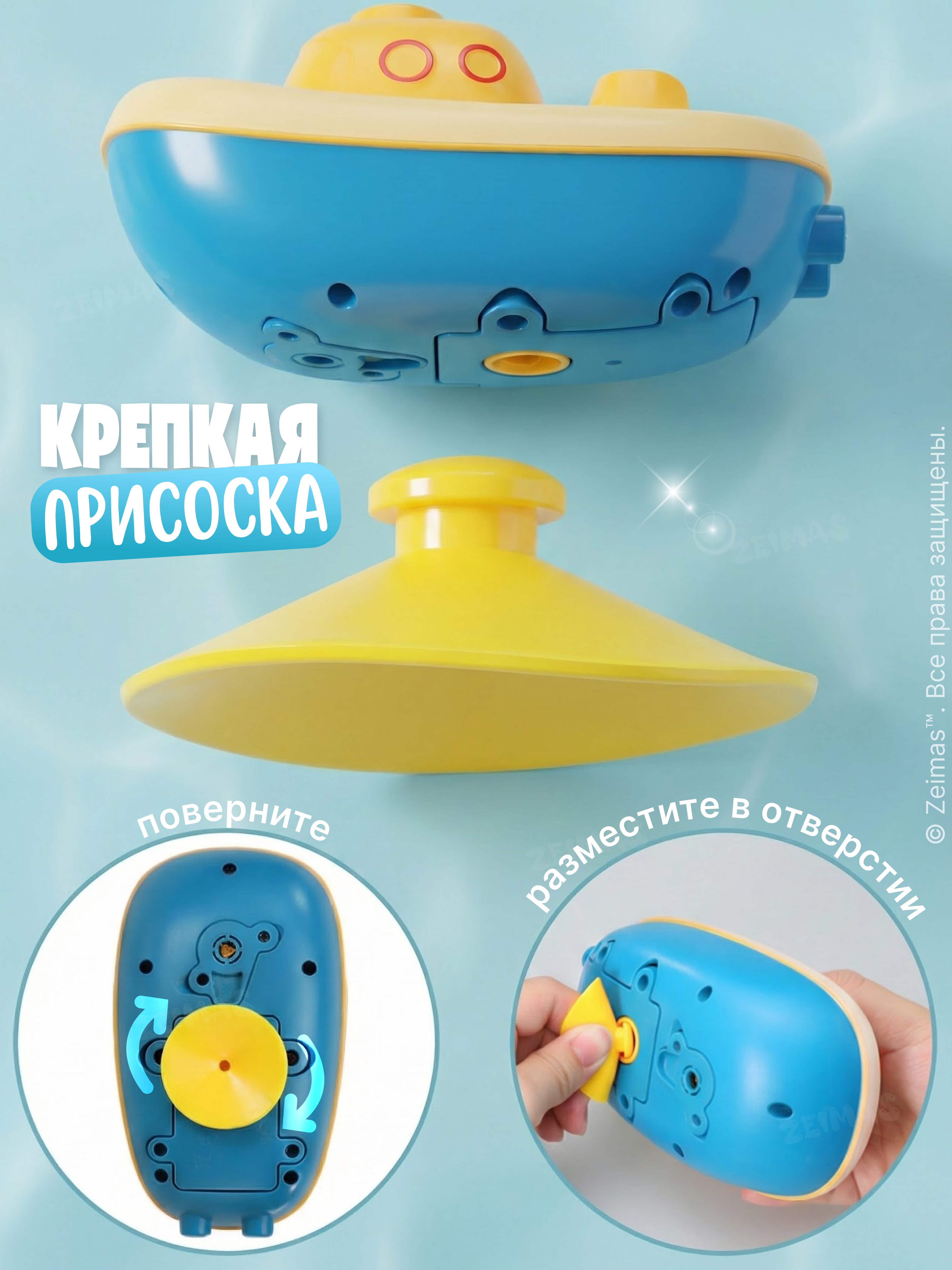 Игрушка Zeimas Утенок Ваня в ассортименте - фото 3