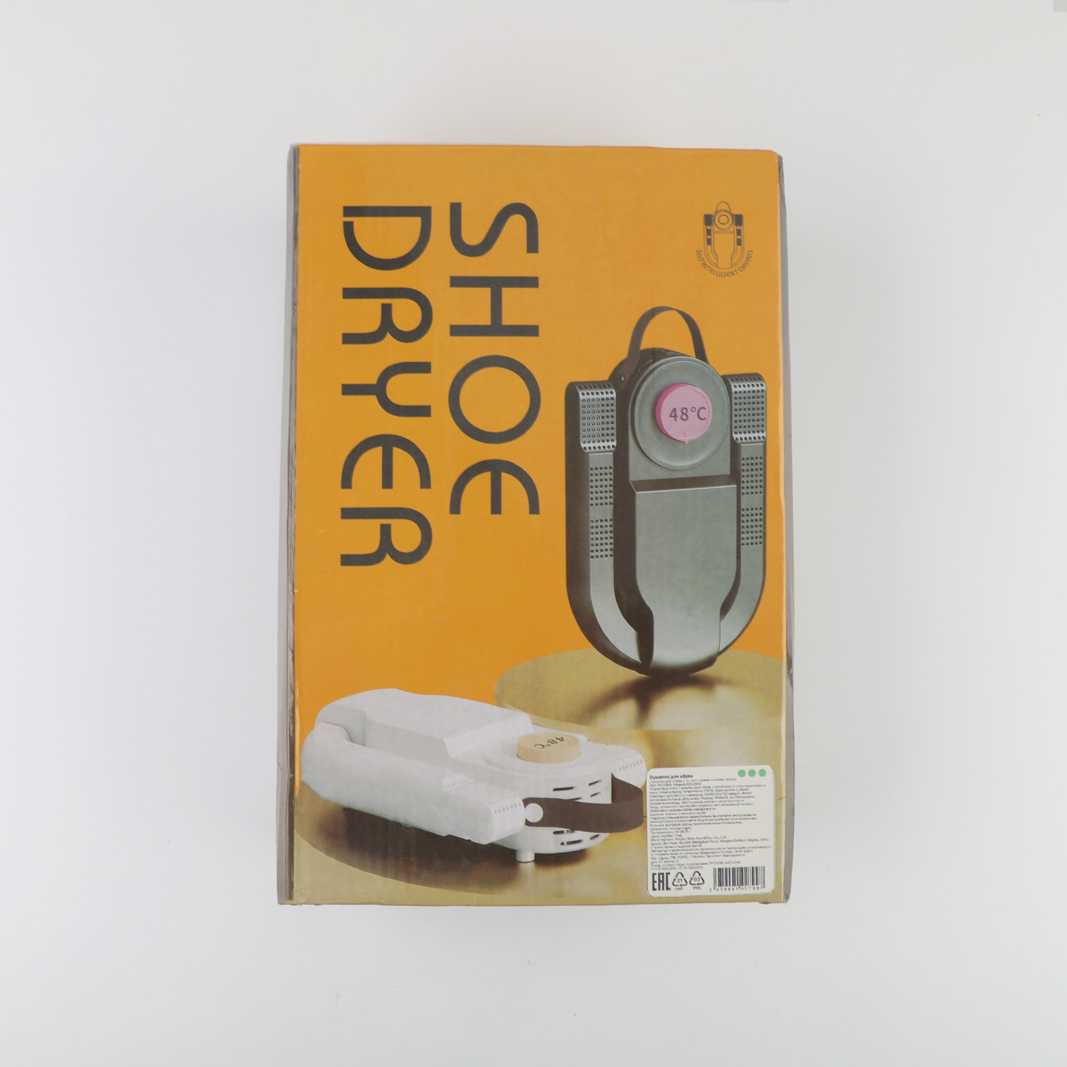 Сушилка для обуви ё RE123E6 - фото 4