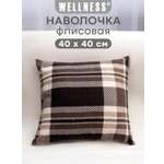 Чехол на подушку Wellness Премиум 40 x 40 см
