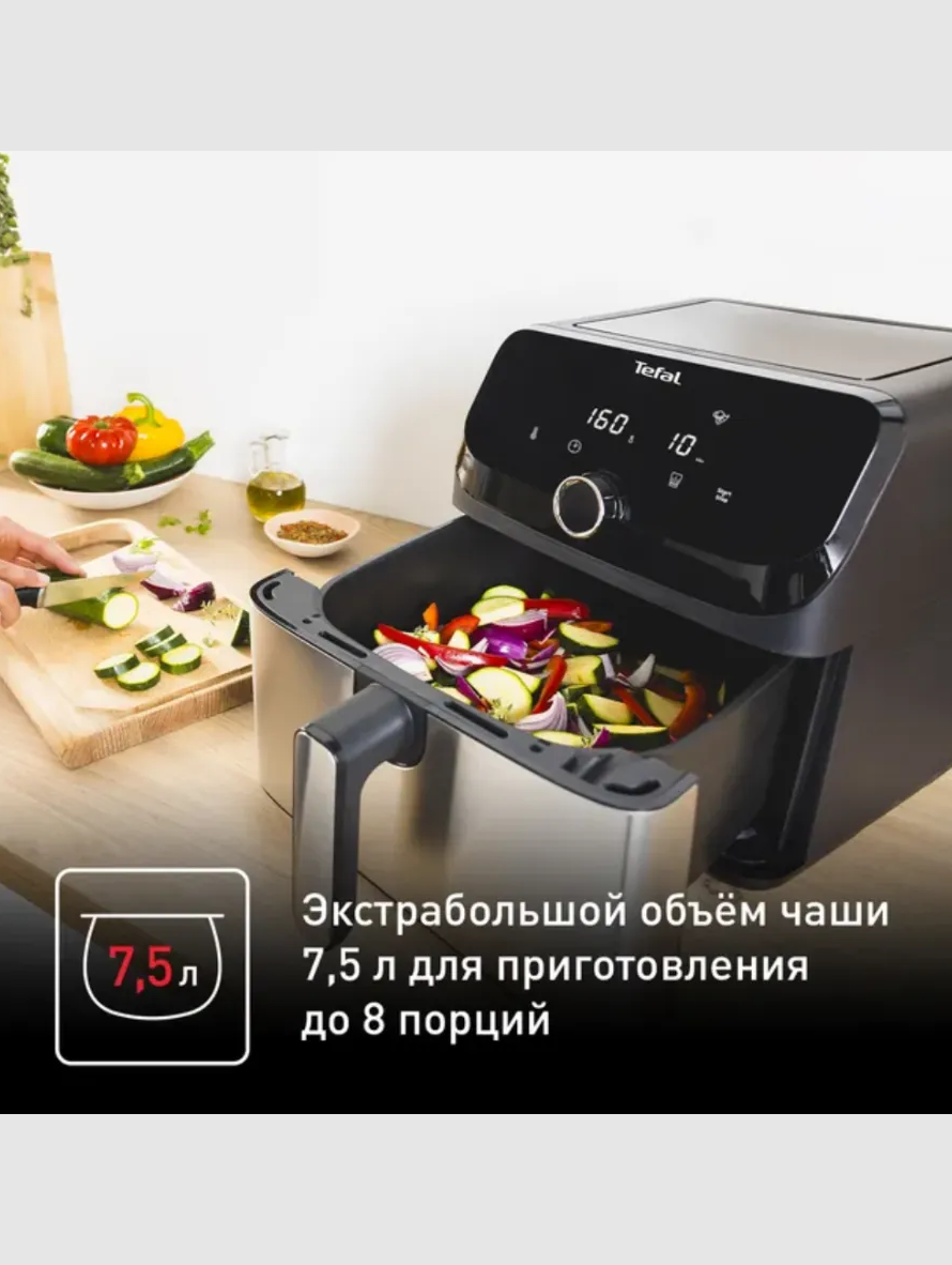 Аэрогриль Tefal EY855D10 - фото 4