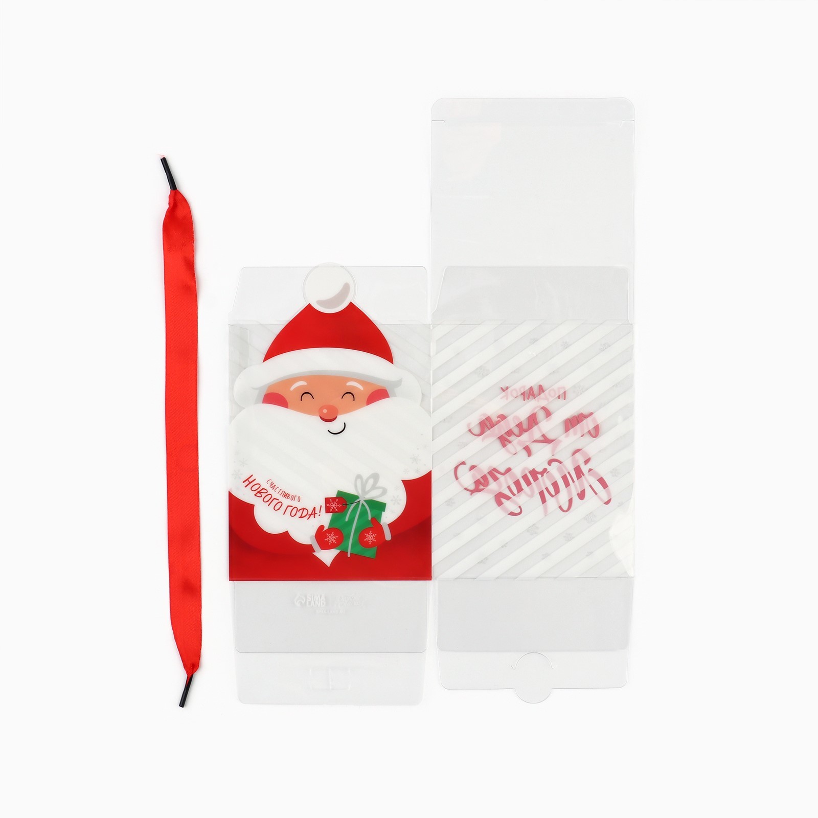 Подарочная коробка ПВС Дарите Счастье "Подарок от Деда Мороза", 12 х 15 х 12 см - фото 5