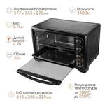 Изображение товара Мини-печь ENDEVER Danko-4036