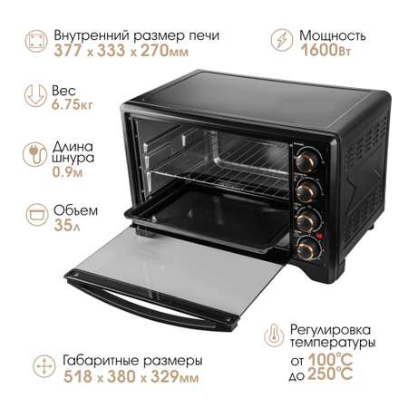 Мини-печь ENDEVER Danko-4036