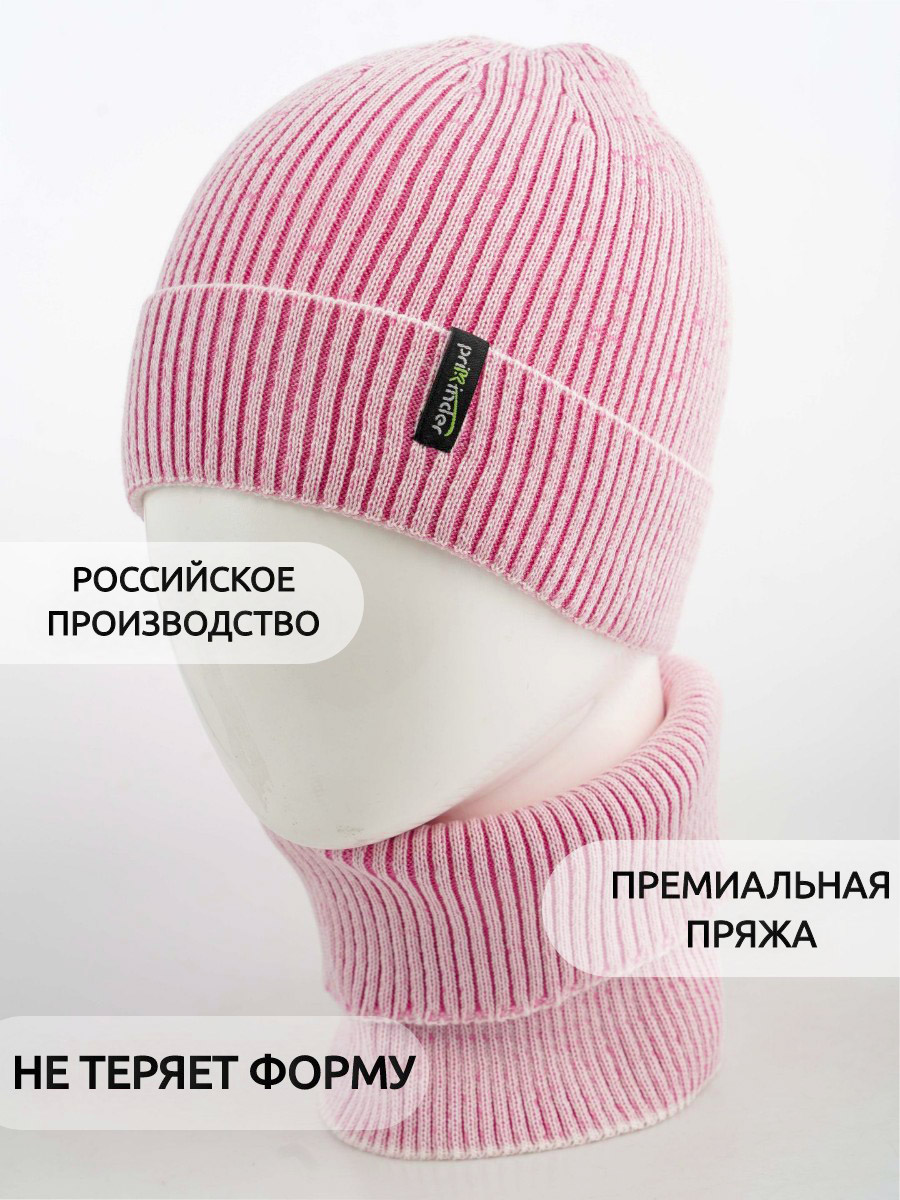 Шапка ПриКиндер U-Sp231485 Цвет: Светло-розовый - фото 9