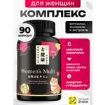 Витамины для женщин Japan Formula комплекс мультивитамин