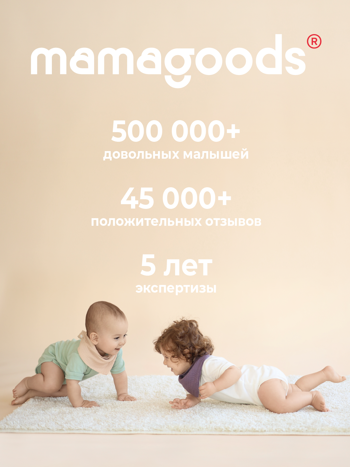 Игрушка Mamagoods погремушка в ассортименте - фото 12