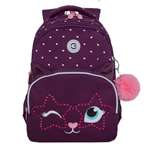 Рюкзак Grizzly для девочки