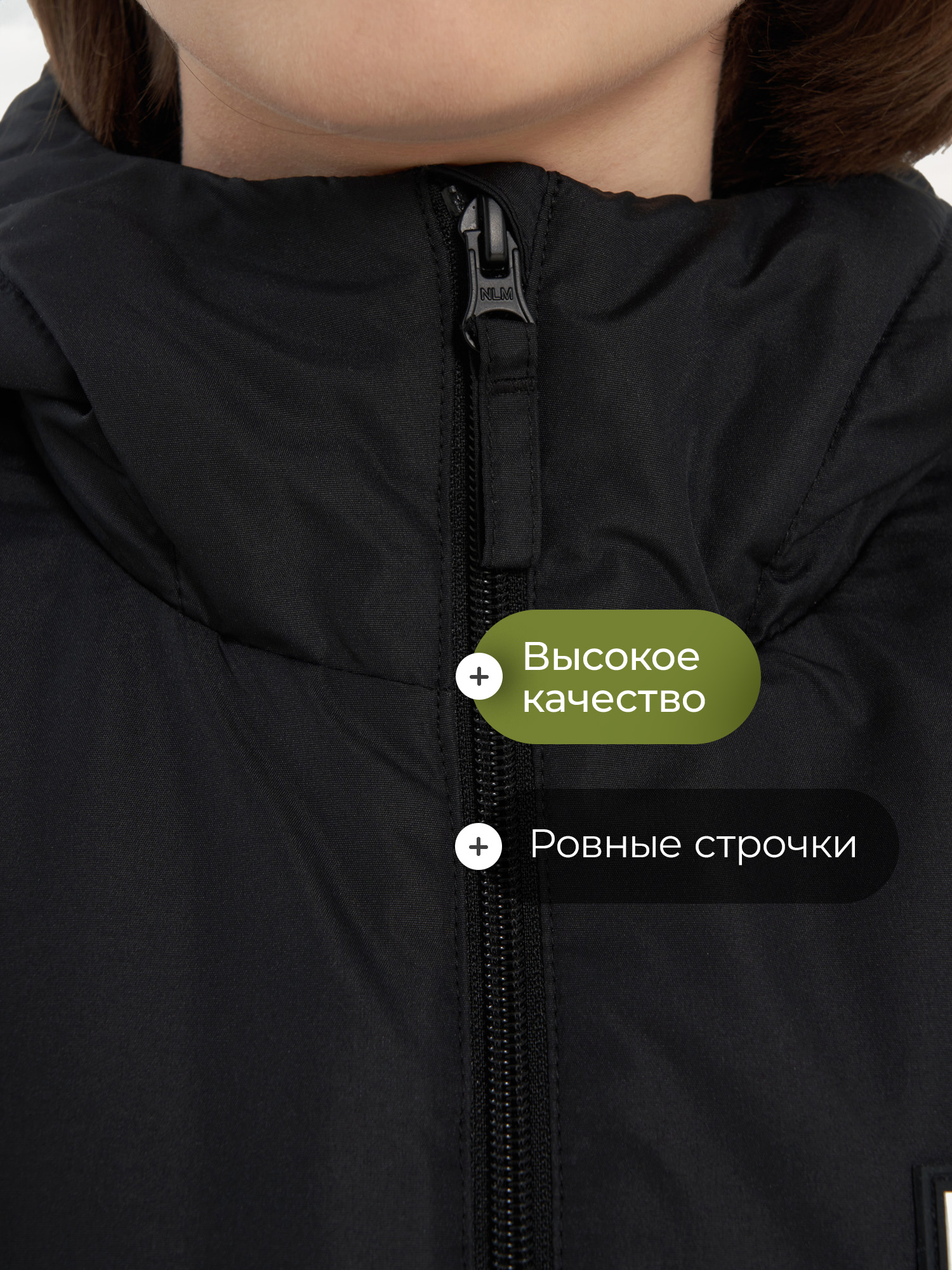 Куртка De Mount 141596D3H-99 - фото 9
