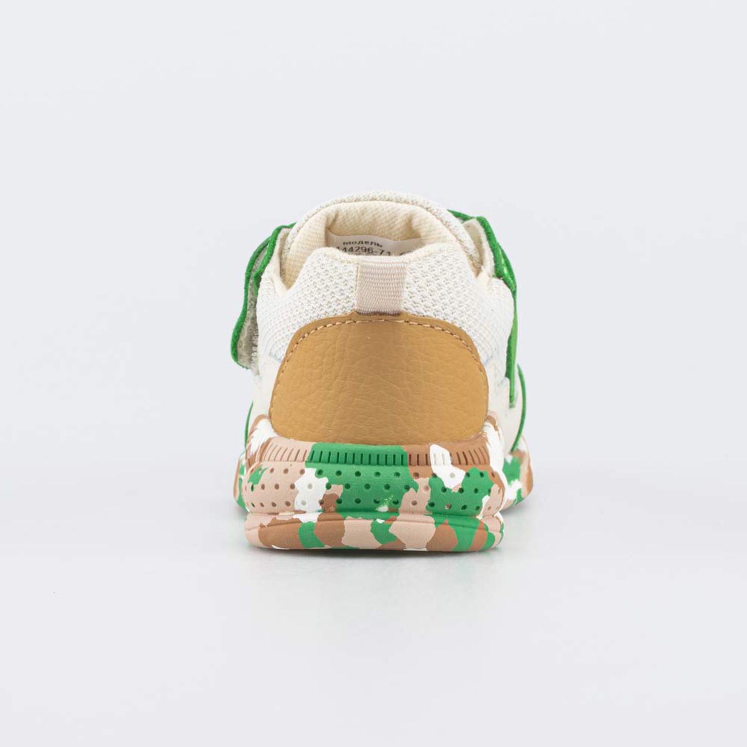 Кроссовки Котофей 144296-71 - фото 4