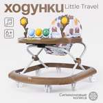 Ходунки Tomix Little Travel