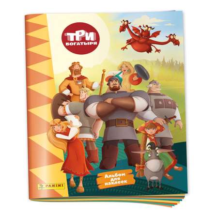 Альбом Panini Три богатыря 1 шт.