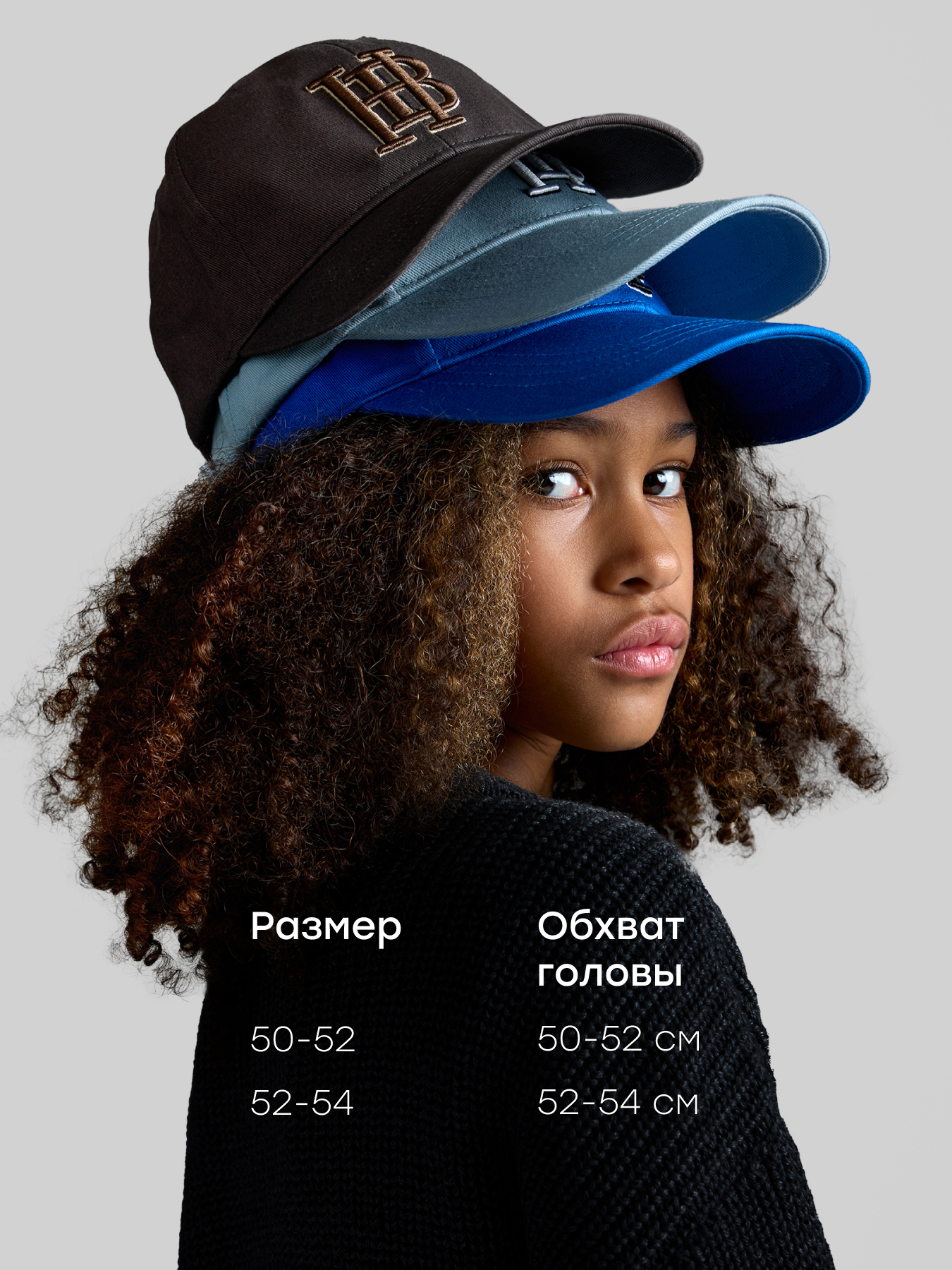 Кепка Happy Baby 88611-0_dark-blue - фото 5