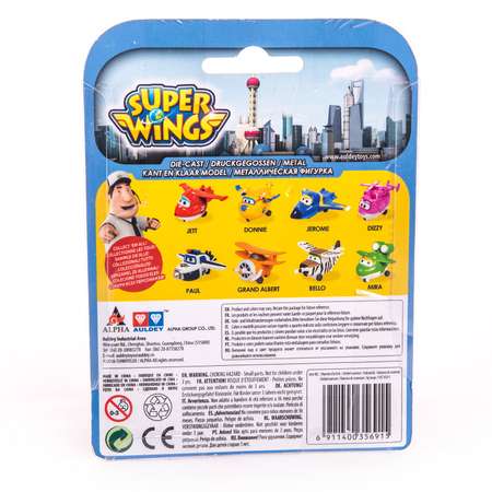 Самолет Super Wings