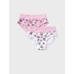 Трусы 2 шт PlayToday