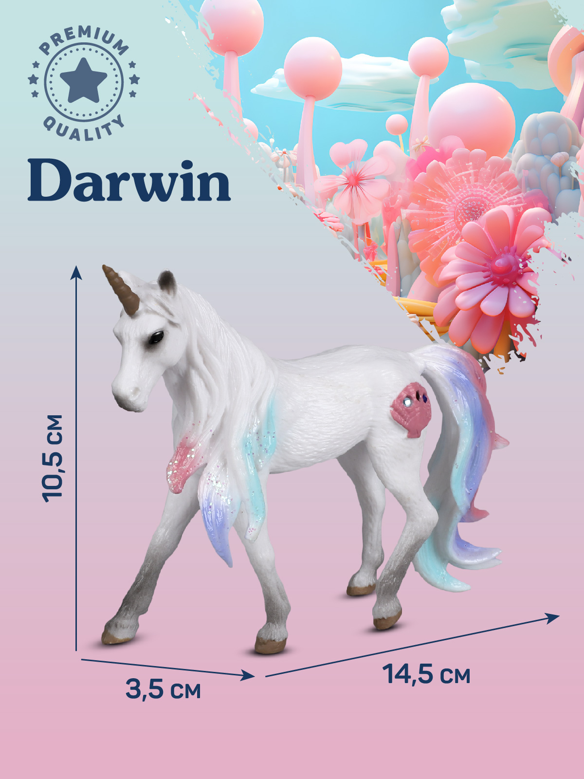 Фигурка DARWIN Волшебная лошадь Единорог - фото 3